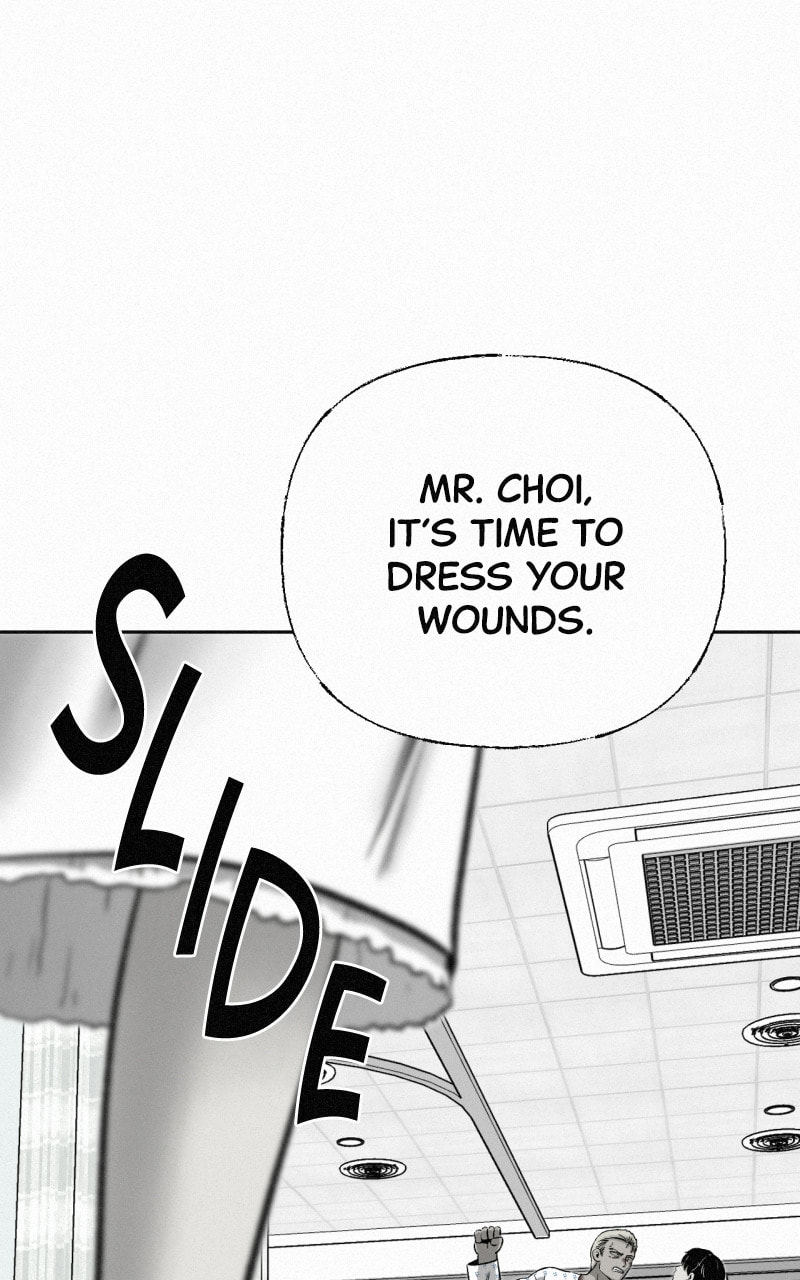 Ne Iuseul Saranghara Chapter 22 page 70 - 