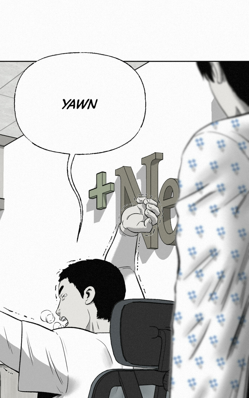 Ne Iuseul Saranghara Chapter 22 page 75 - 