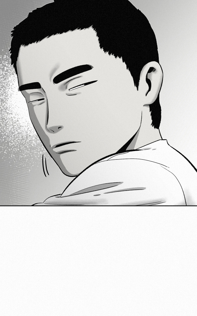 Ne Iuseul Saranghara Chapter 22 page 77 - 