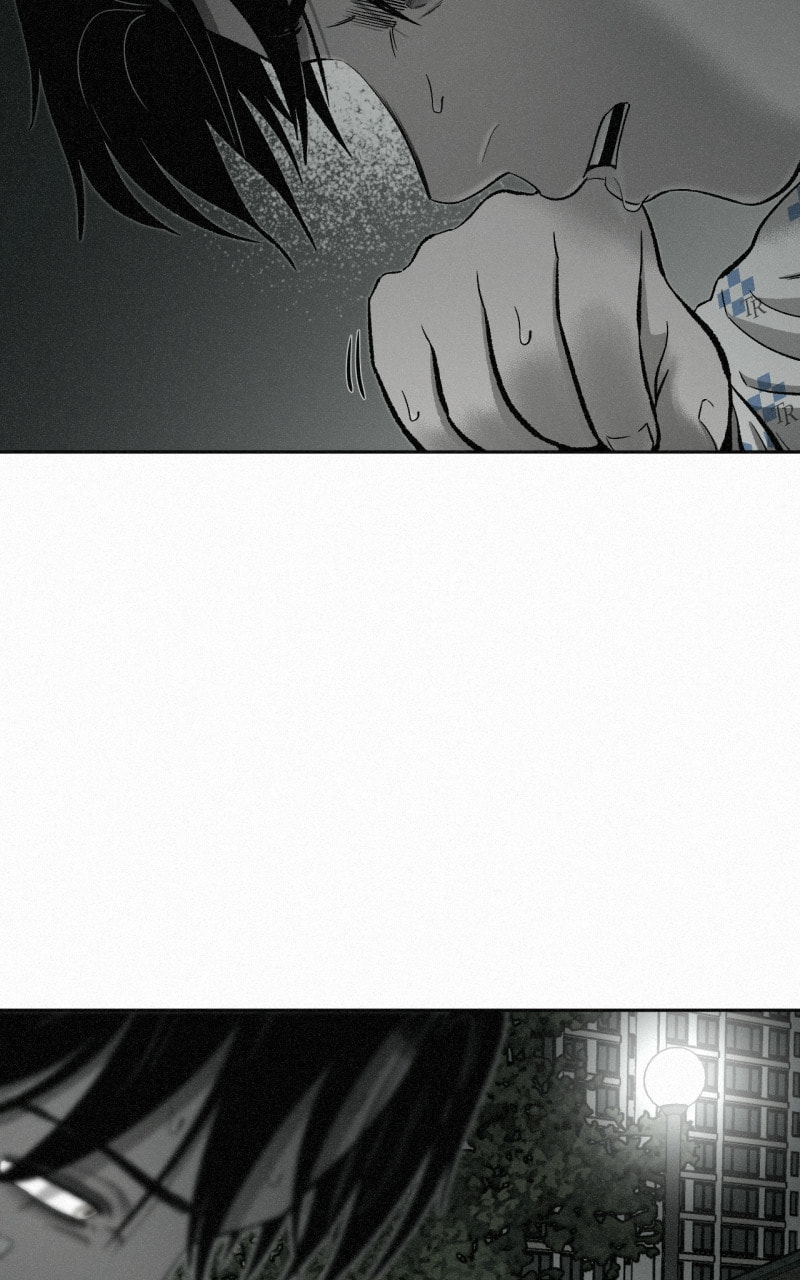 Ne Iuseul Saranghara Chapter 22 page 83 - 