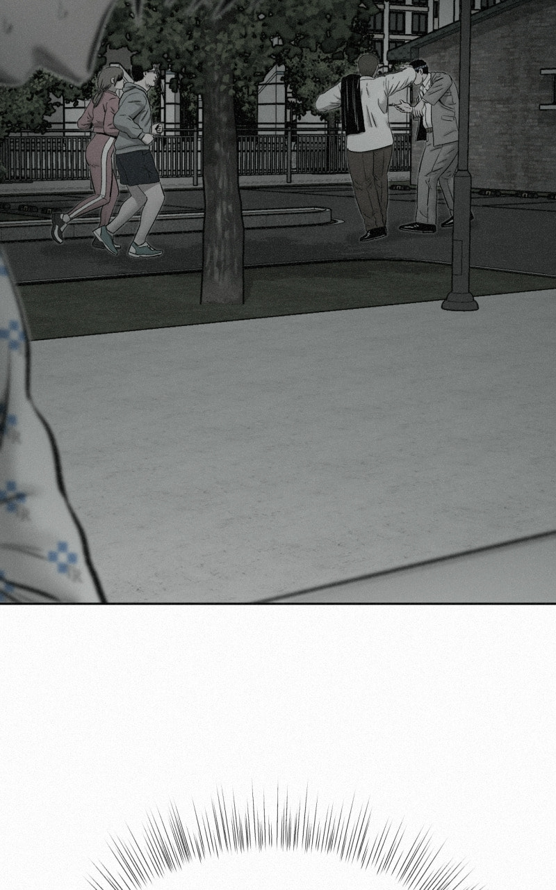 Ne Iuseul Saranghara Chapter 22 page 84 - 