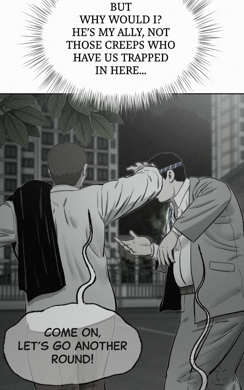 Ne Iuseul Saranghara Chapter 22 page 85 - 