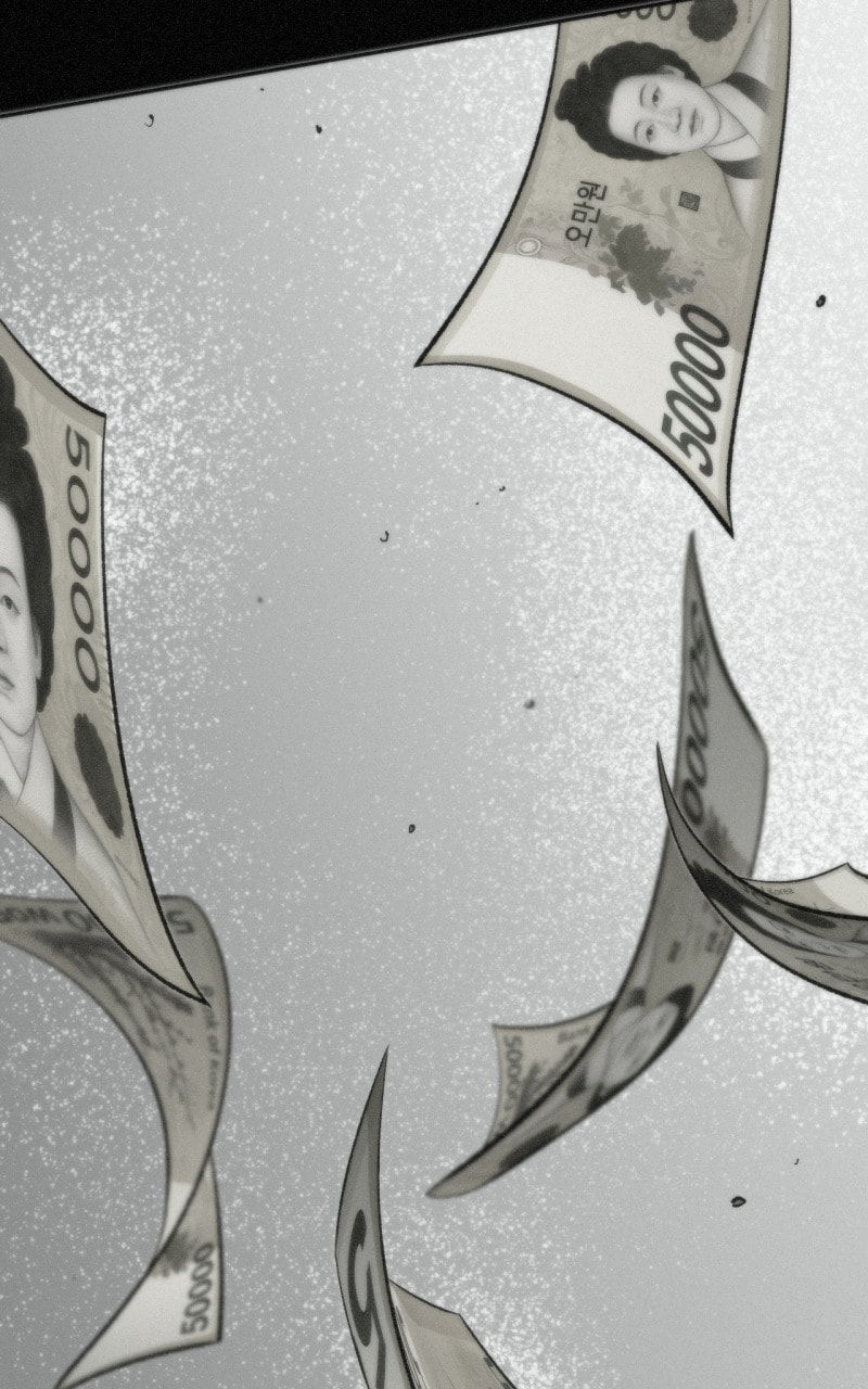 Ne Iuseul Saranghara Chapter 23 page 70 - 