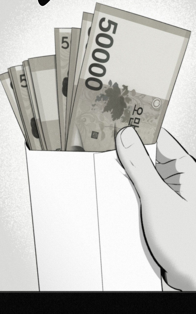 Ne Iuseul Saranghara Chapter 23 page 74 - 