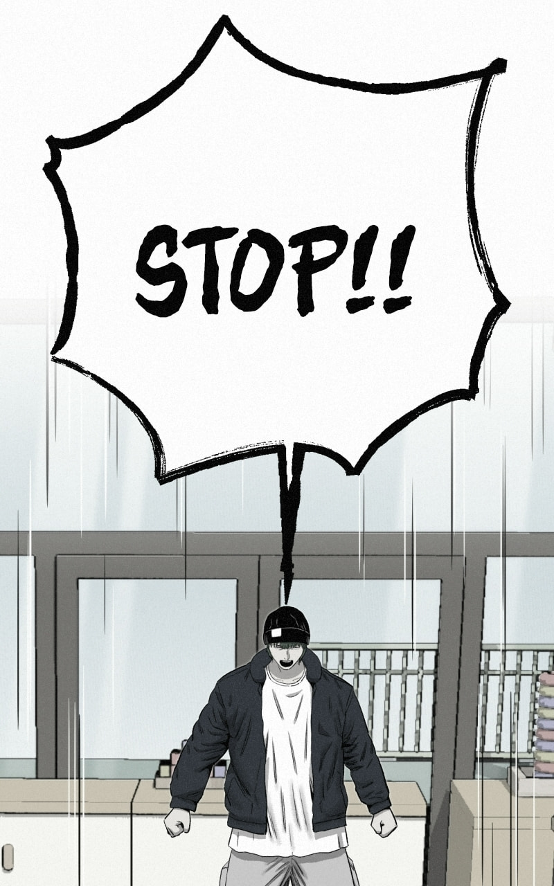 Ne Iuseul Saranghara Chapter 26 page 114 - 