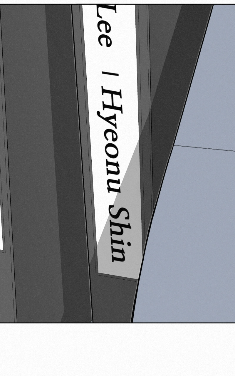 Ne Iuseul Saranghara Chapter 26 page 16 - 