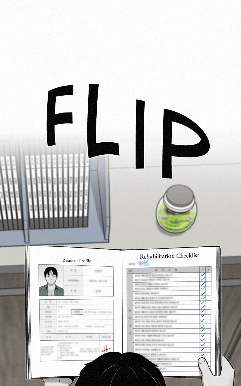 Ne Iuseul Saranghara Chapter 26 page 20 - 