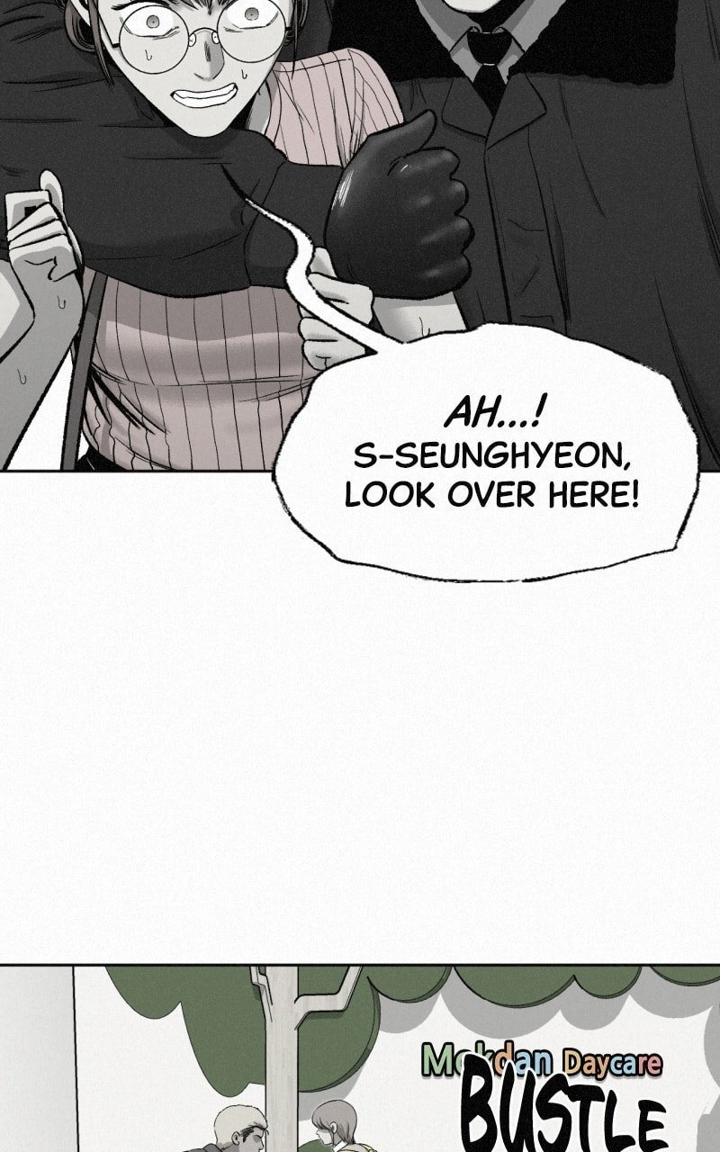 Ne Iuseul Saranghara Chapter 26 page 57 - 