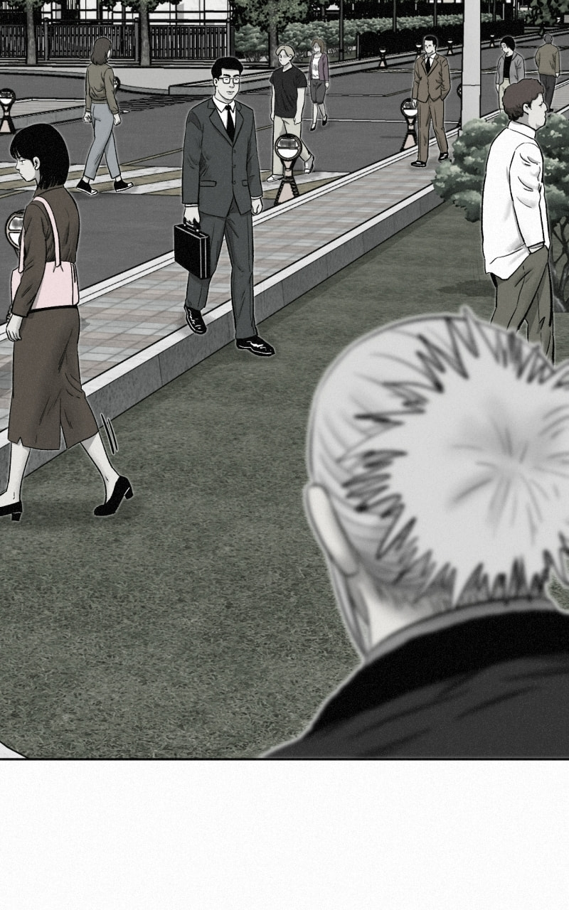 Ne Iuseul Saranghara Chapter 27 page 120 - 