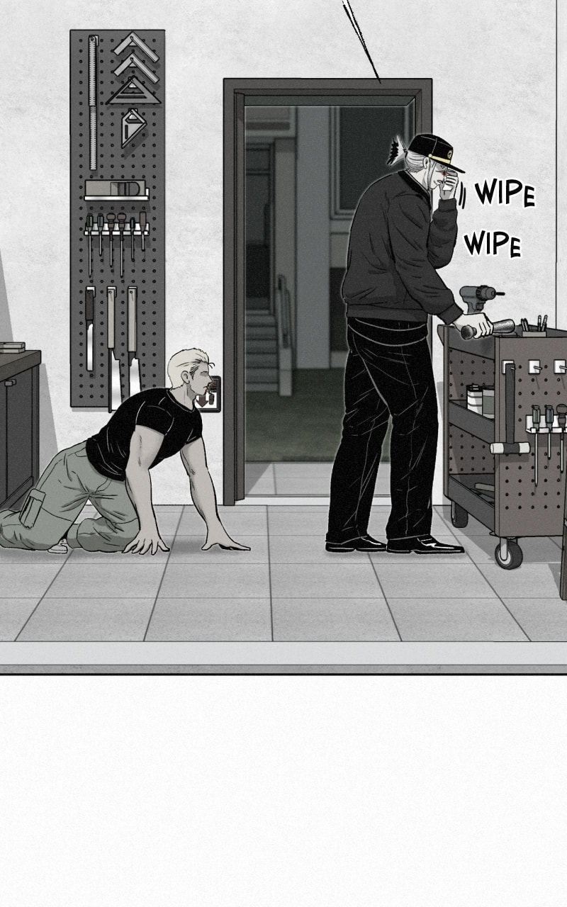 Ne Iuseul Saranghara Chapter 29 page 60 - 