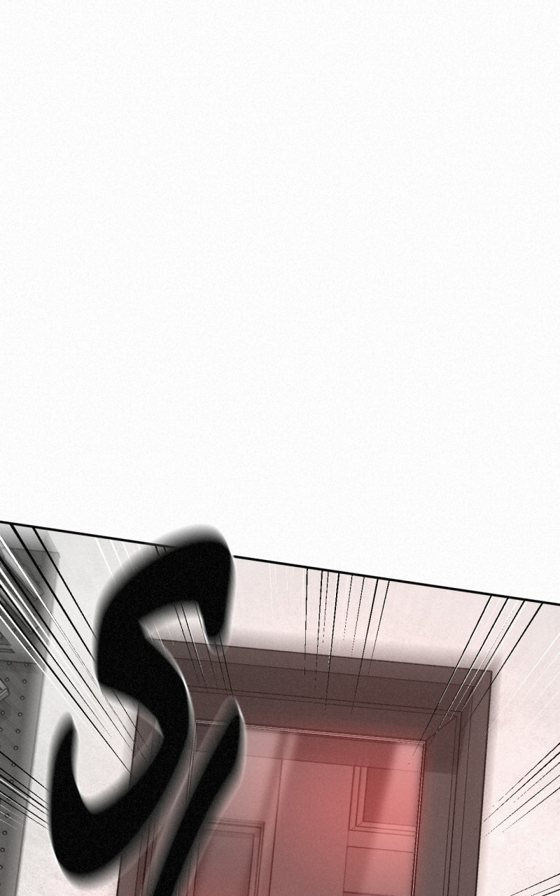 Ne Iuseul Saranghara Chapter 29 page 76 - 