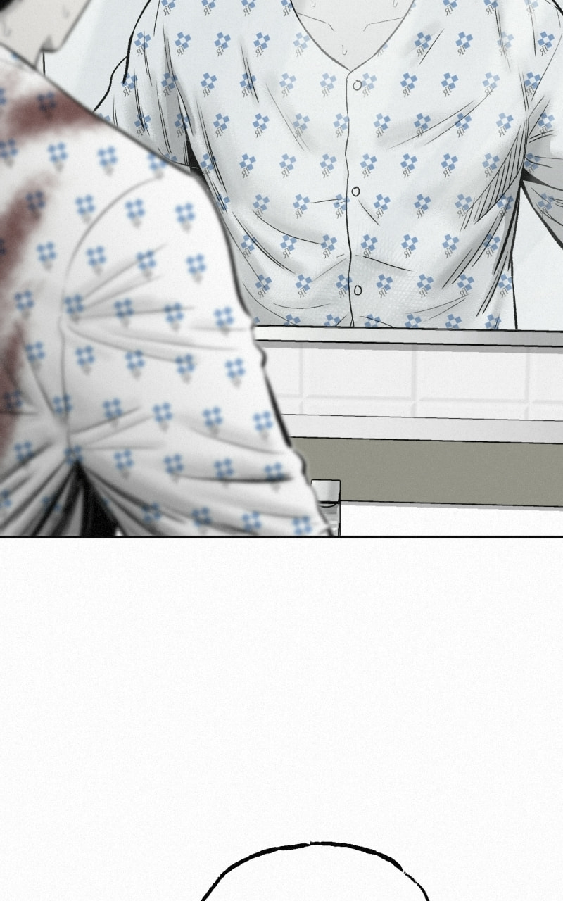 Ne Iuseul Saranghara Chapter 30 page 46 - 