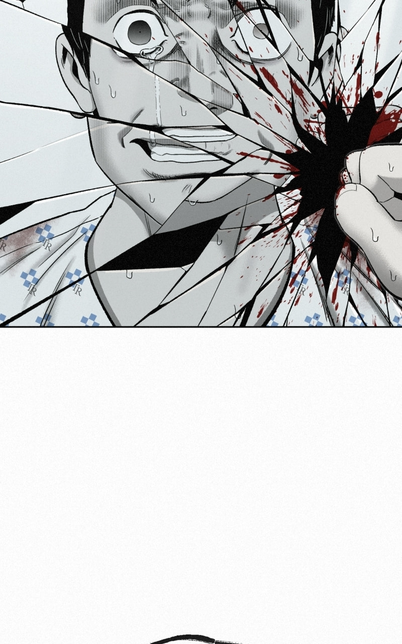 Ne Iuseul Saranghara Chapter 30 page 55 - 