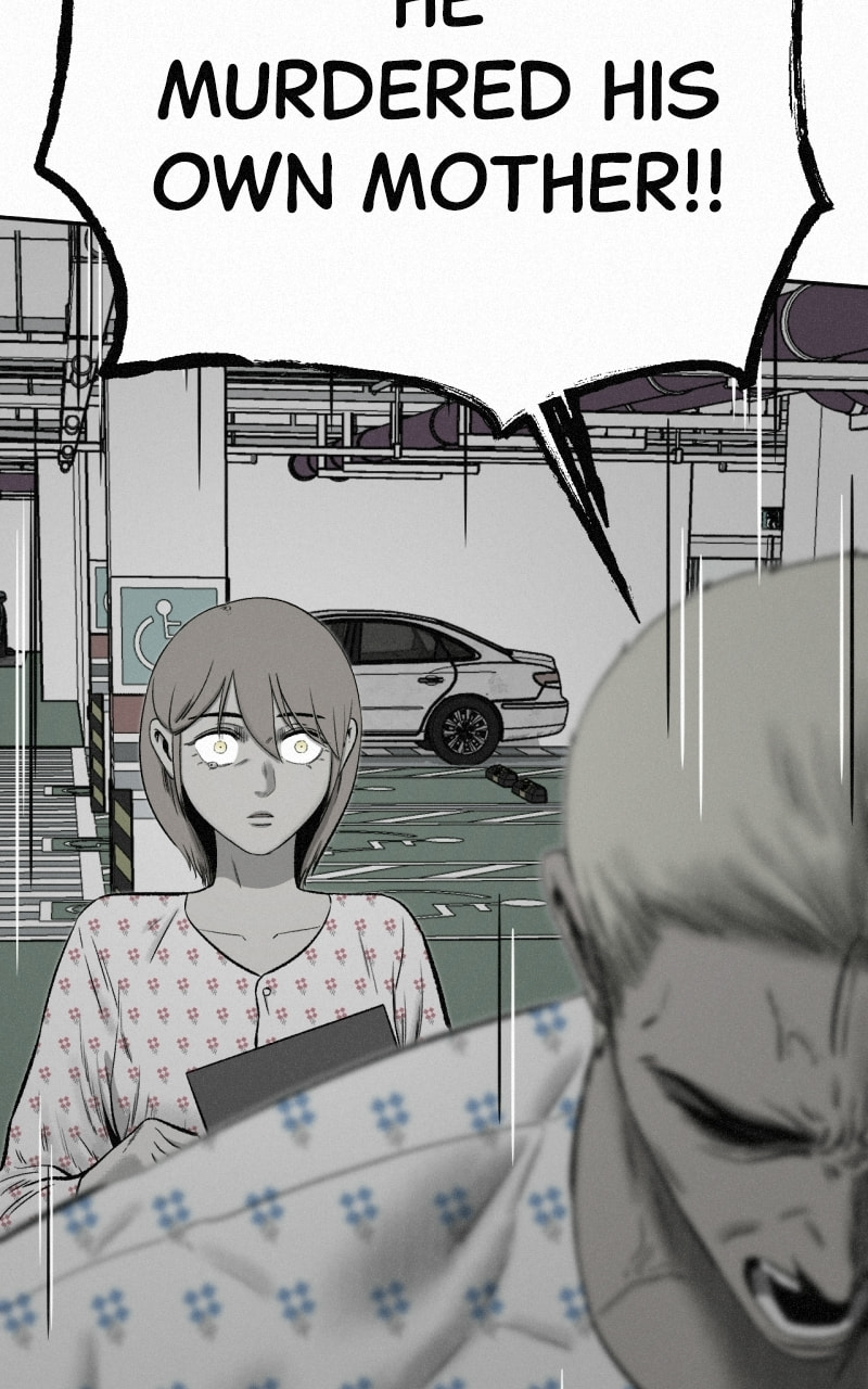Ne Iuseul Saranghara Chapter 34 page 17 - 