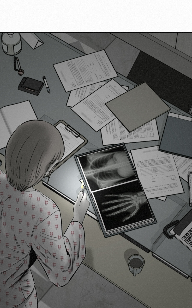 Ne Iuseul Saranghara Chapter 34 page 85 - 