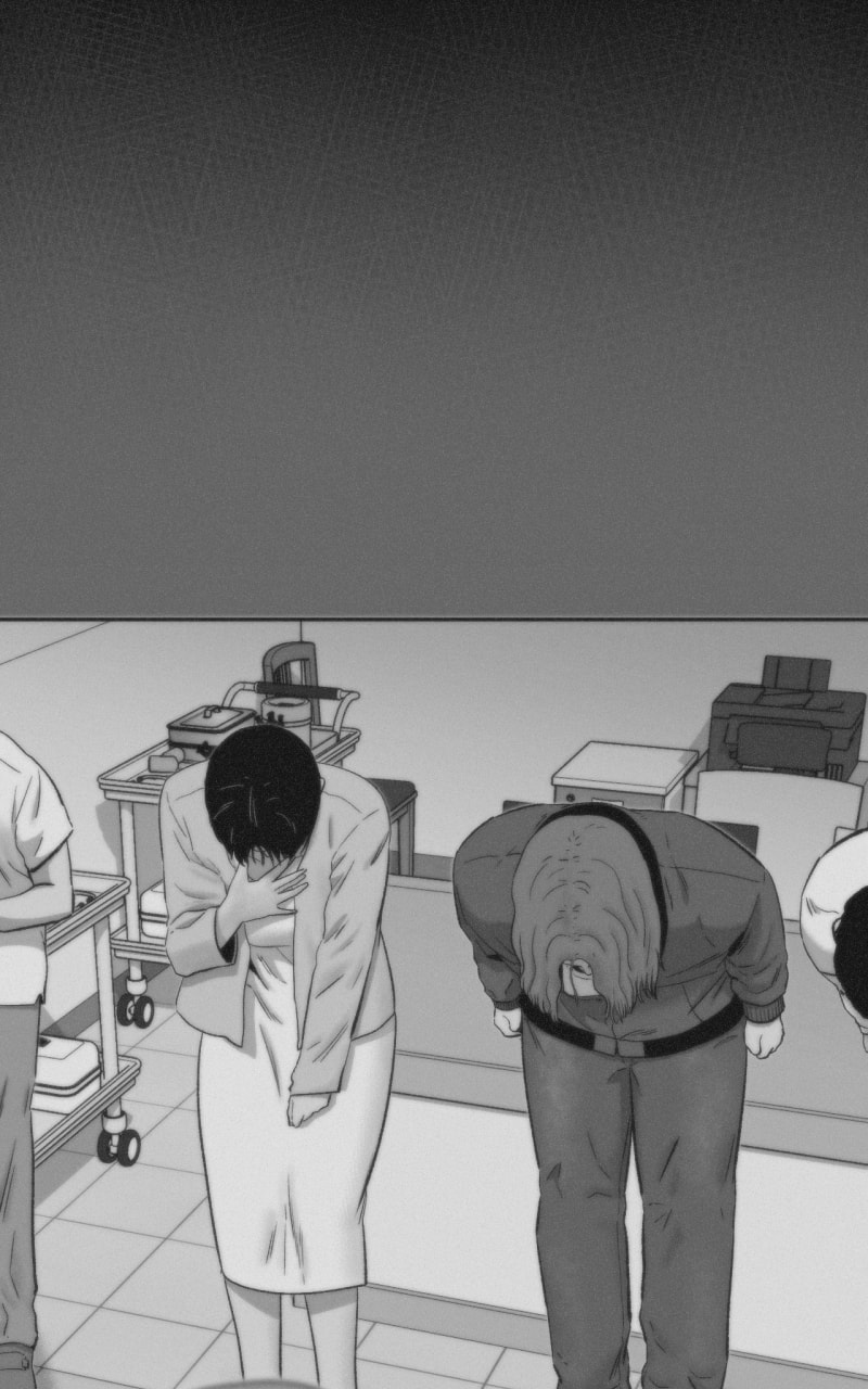 Ne Iuseul Saranghara Chapter 37 page 39 - 
