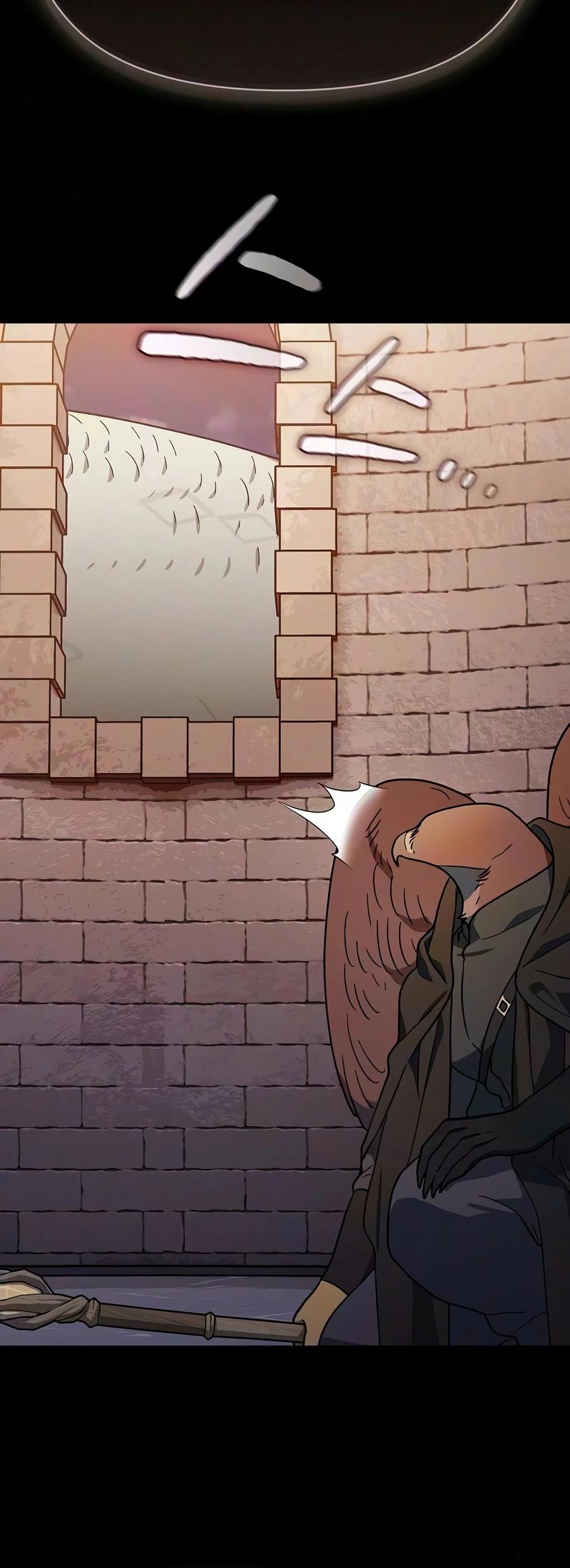 Nebula's Civilization Chapter 134 page 15 - 