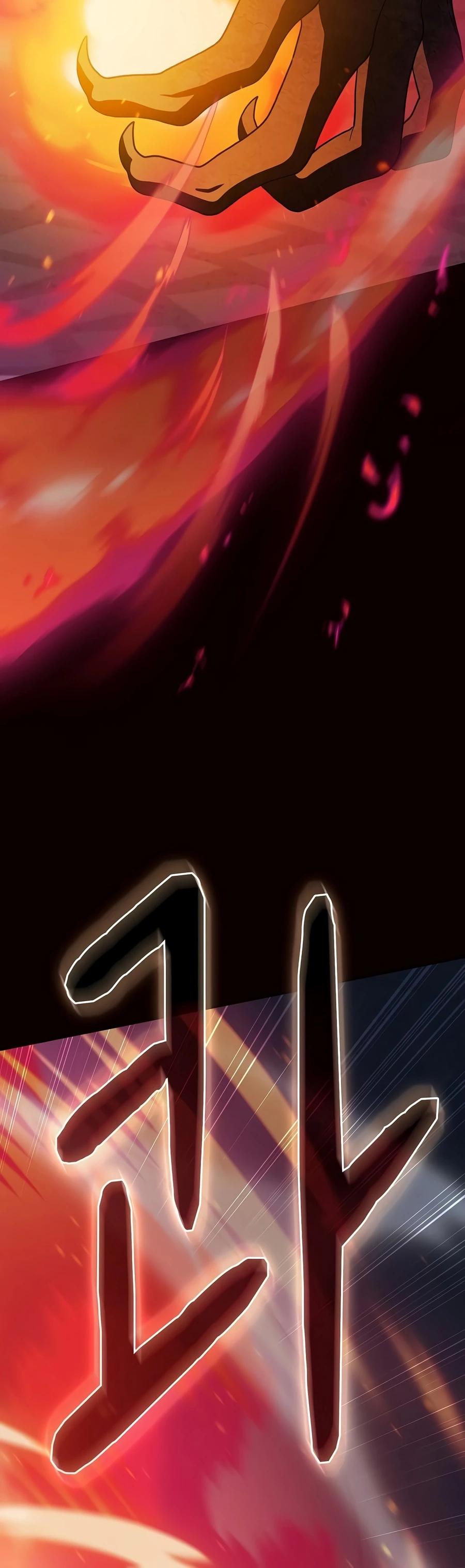 Nebula's Civilization Chapter 136 page 2 - 
