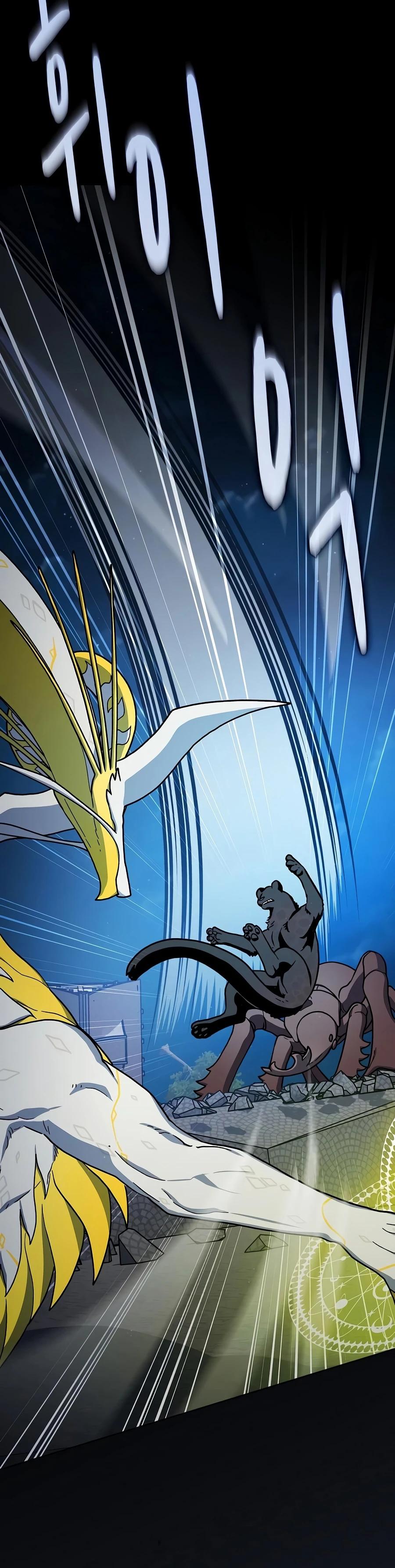 Nebula's Civilization Chapter 136 page 22 - 