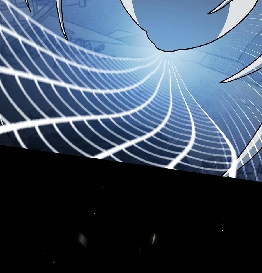 Nebula's Civilization Chapter 136 page 24 - 