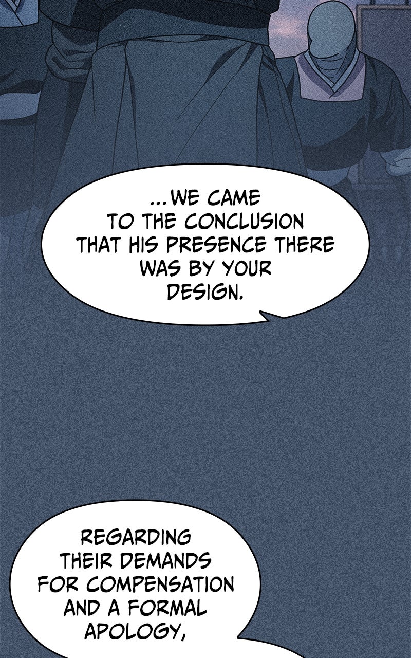 Nebula's Civilization Episode 97 page 10 - 