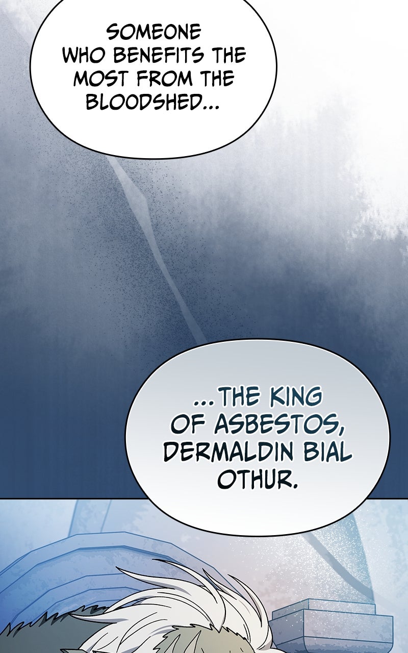 Nebula's Civilization Episode 98 page 5 - 