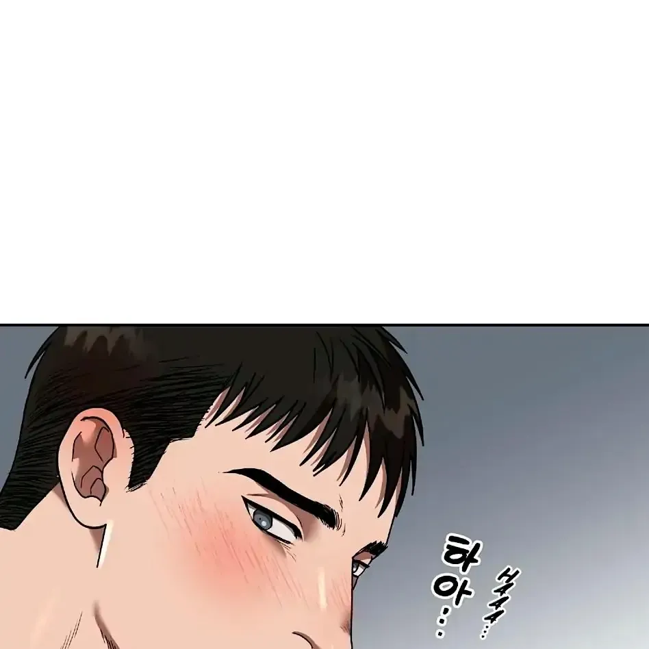 Neck and Neck Chapter 10 page 49 - 