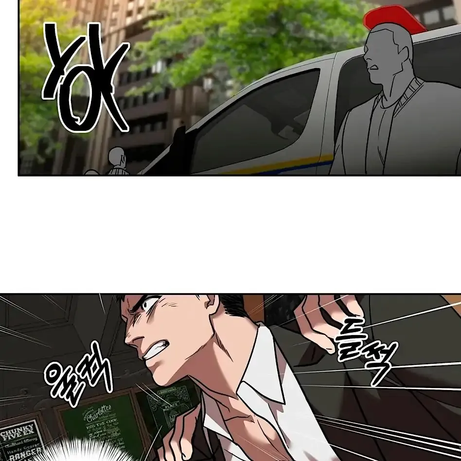 Neck and Neck Chapter 11 page 58 - 