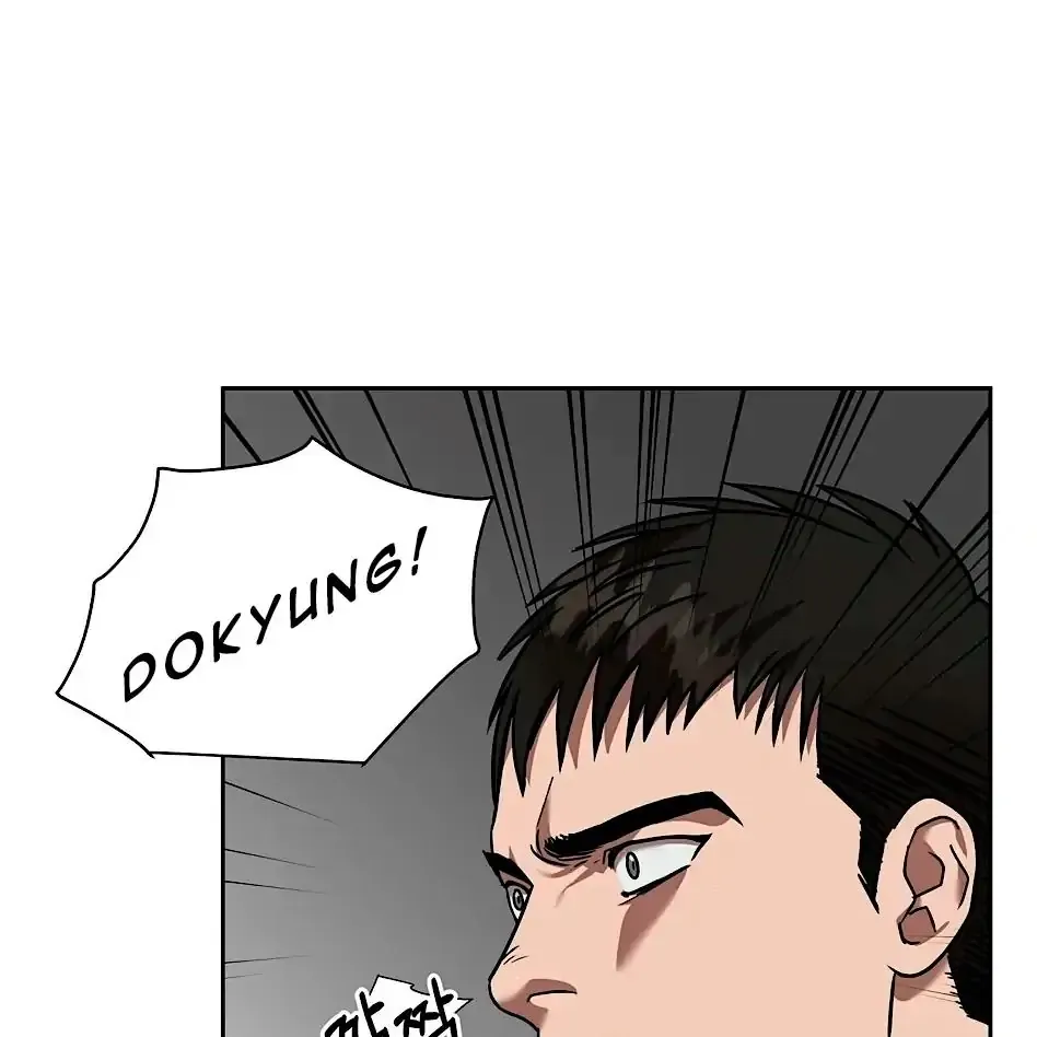 Neck and Neck Chapter 11 page 80 - 