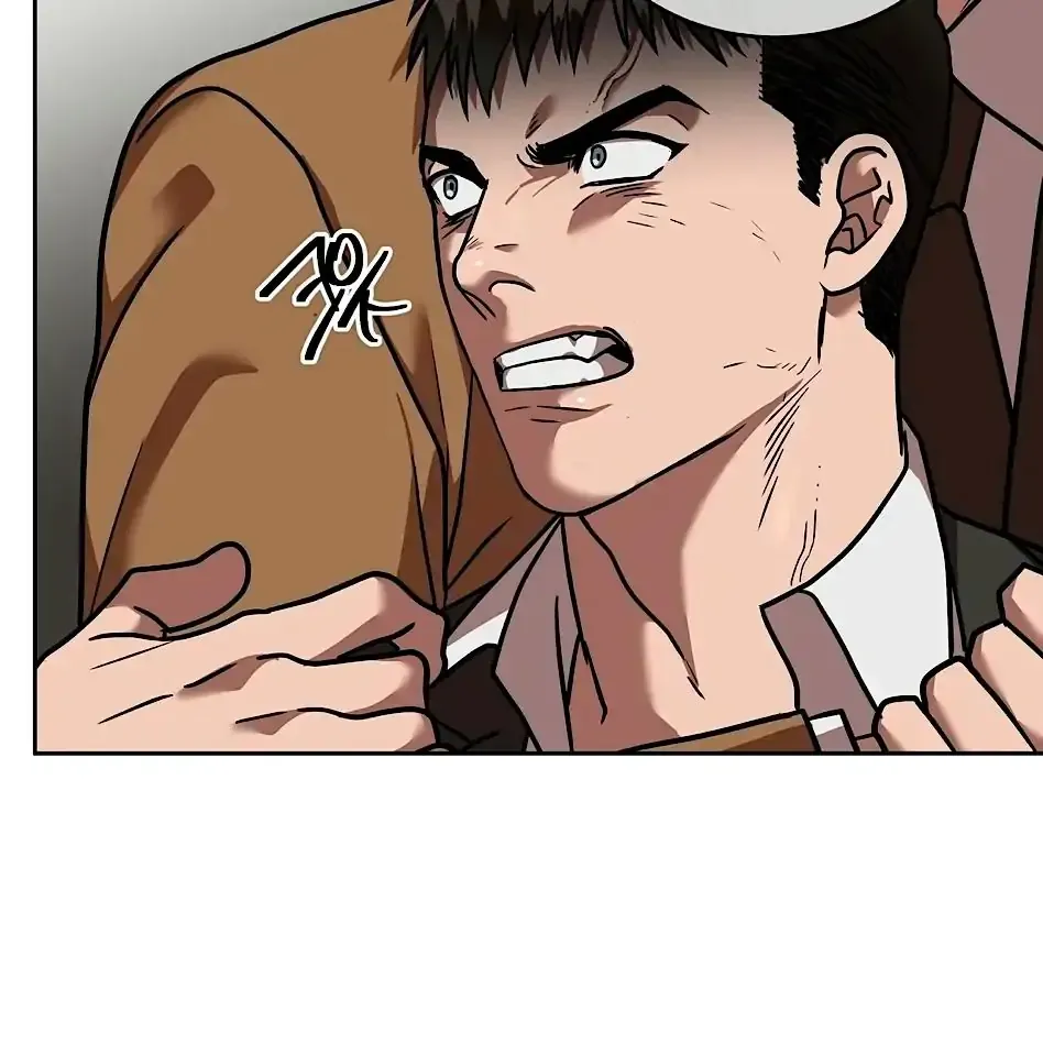 Neck and Neck Chapter 11 page 94 - 