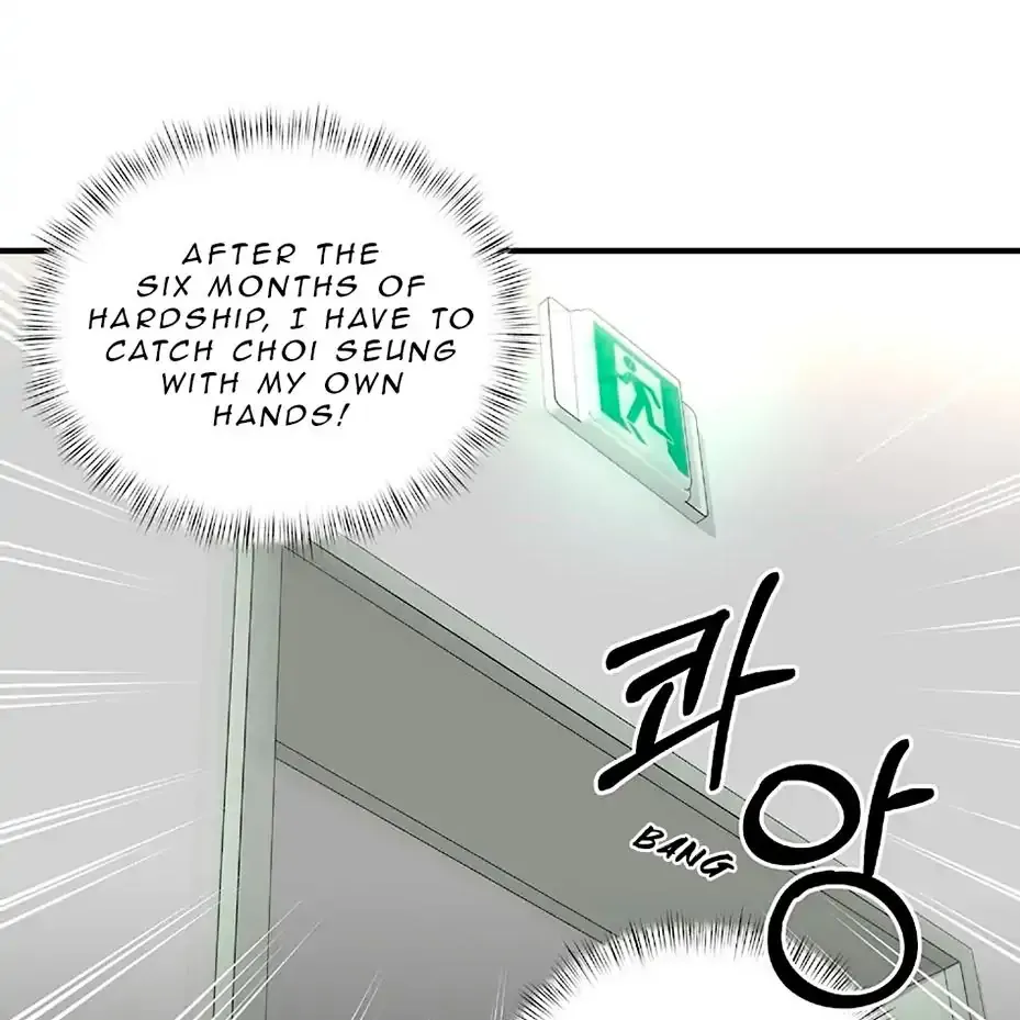 Neck and Neck Chapter 12 page 111 - 