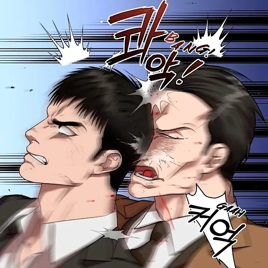 Neck and Neck Chapter 12 page 25 - 