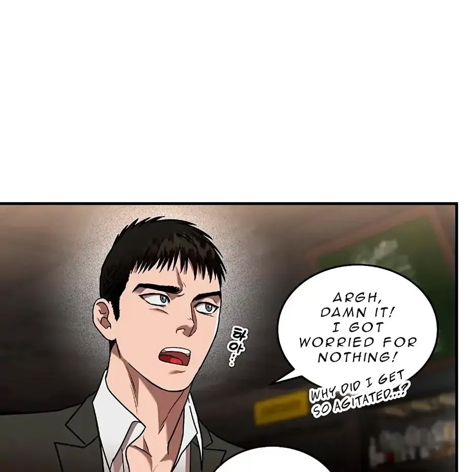 Neck and Neck Chapter 12 page 48 - 