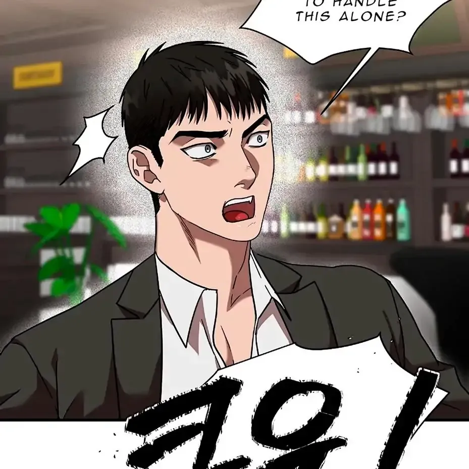 Neck and Neck Chapter 12 page 64 - 