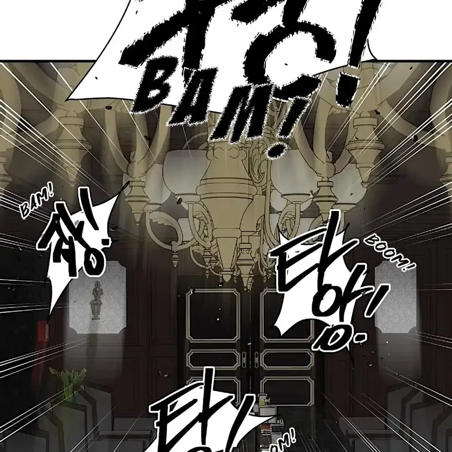 Neck and Neck Chapter 12 page 65 - 