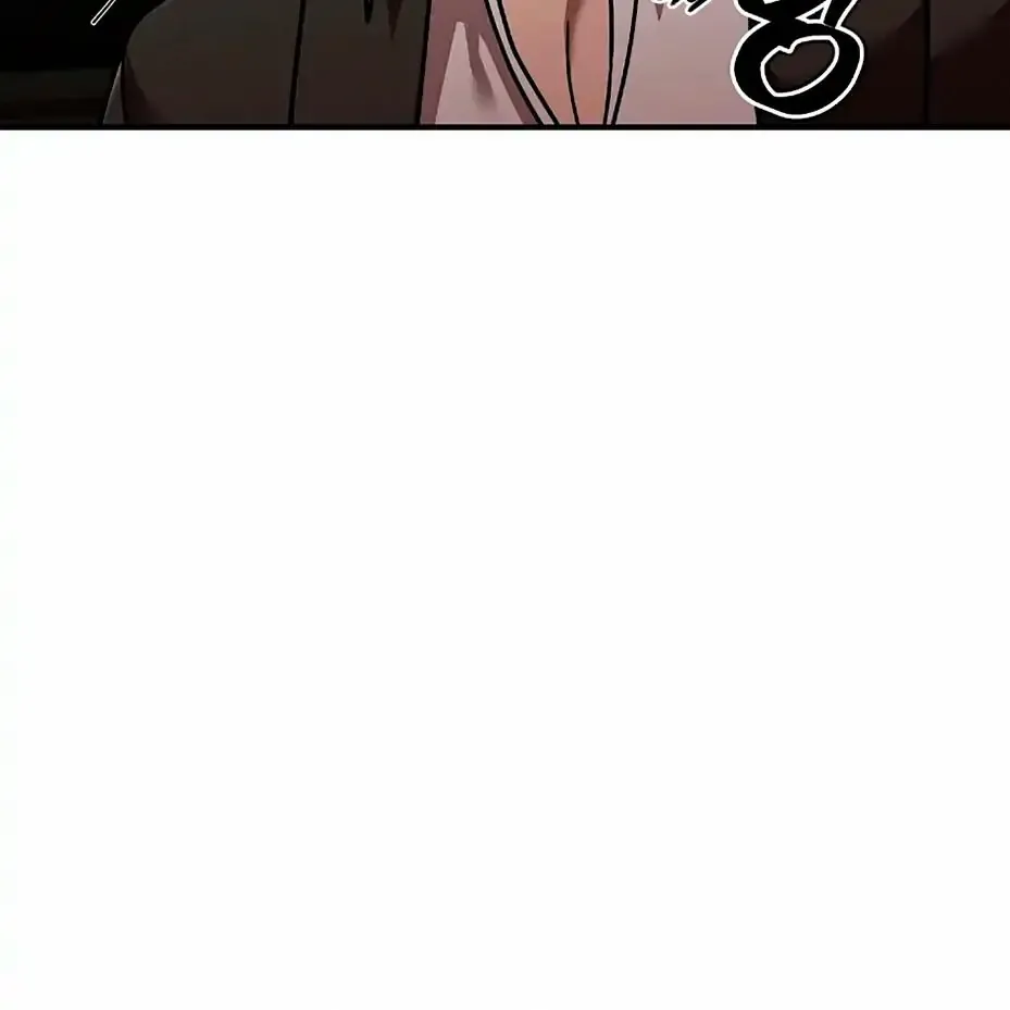 Neck and Neck Chapter 12 page 68 - 