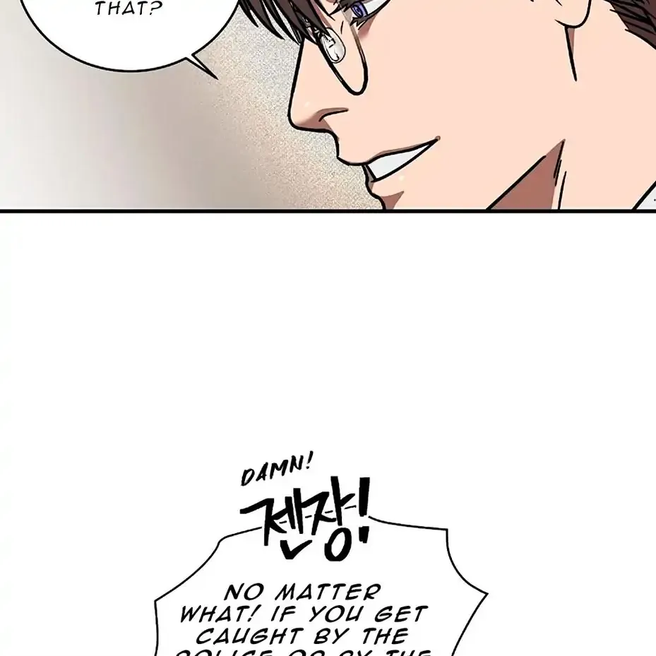 Neck and Neck Chapter 12 page 81 - 