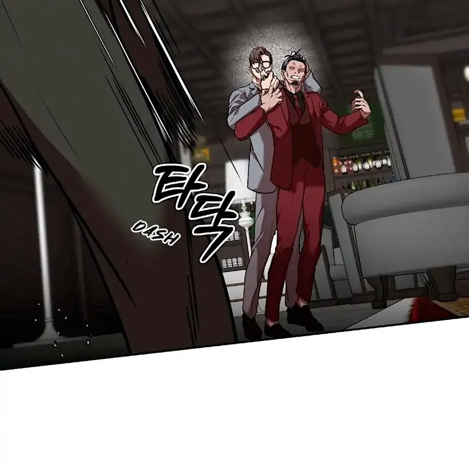 Neck and Neck Chapter 12 page 85 - 