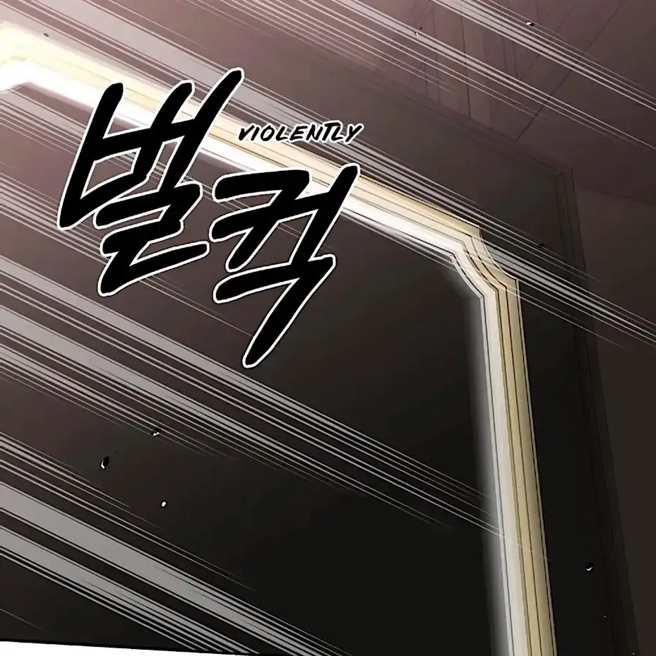 Neck and Neck Chapter 12 page 87 - 