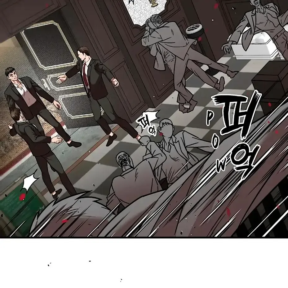Neck and Neck Chapter 12 page 92 - 