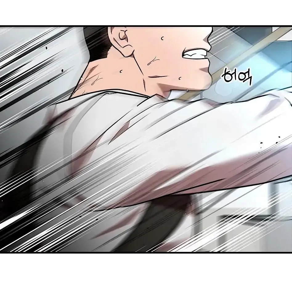 Neck and Neck Chapter 13 page 13 - 
