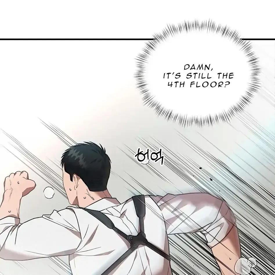 Neck and Neck Chapter 13 page 16 - 