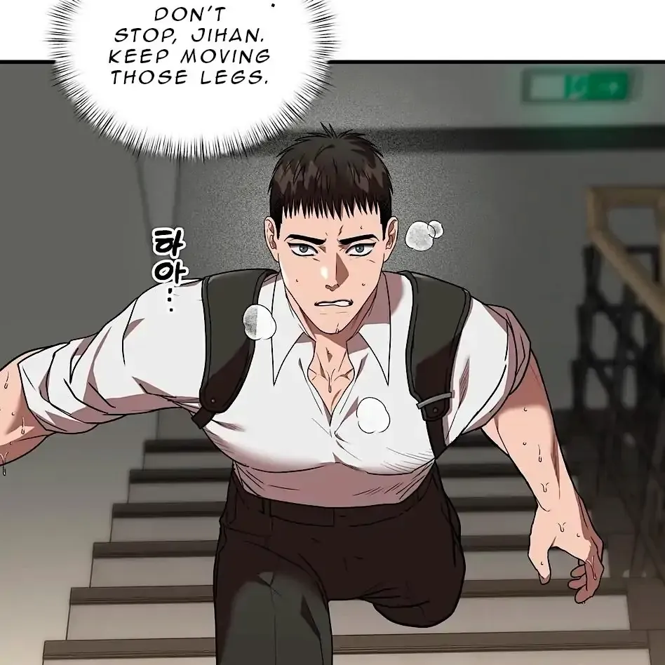 Neck and Neck Chapter 13 page 32 - 