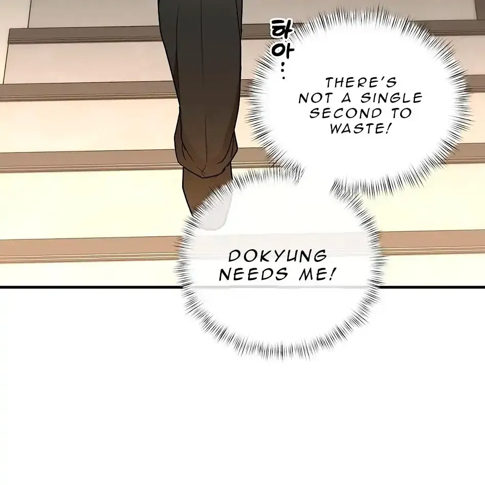 Neck and Neck Chapter 13 page 33 - 