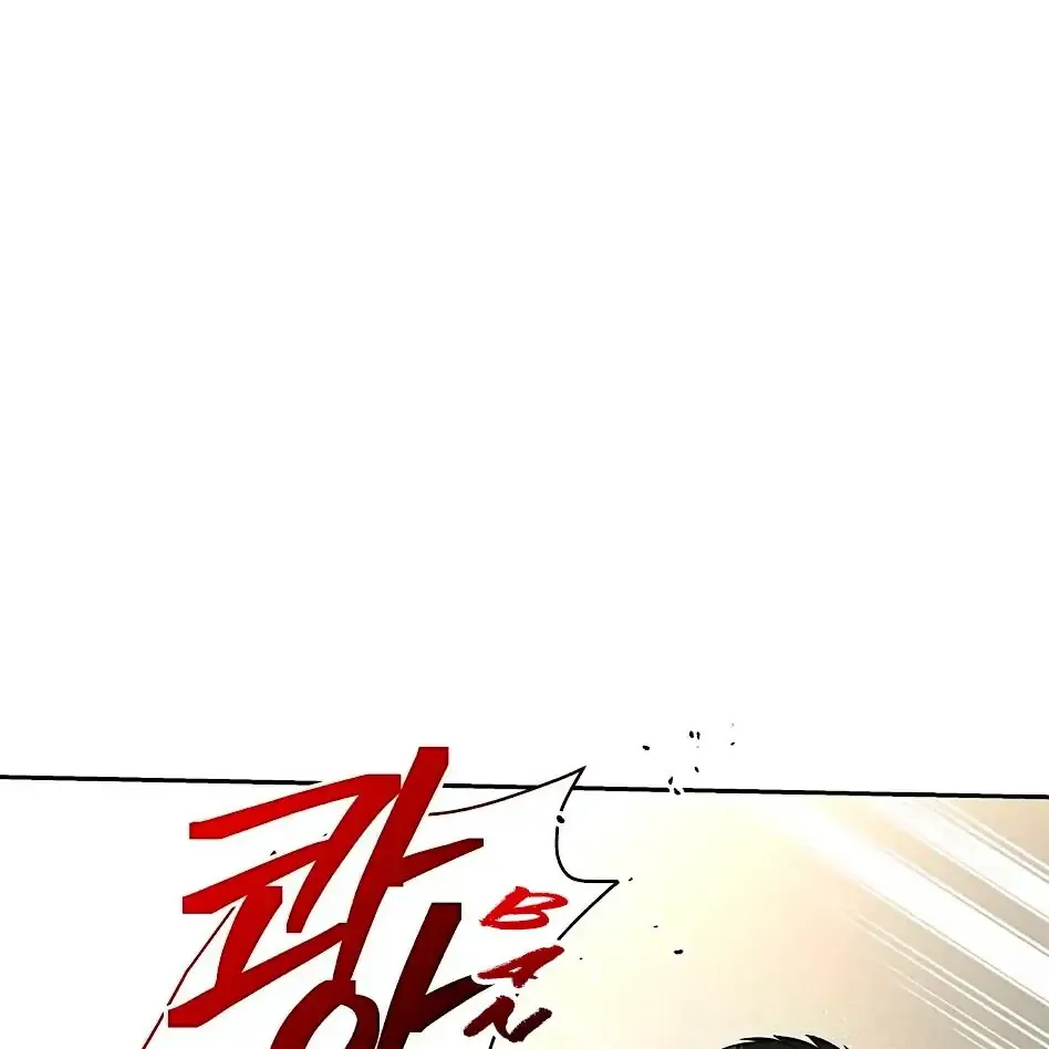 Neck and Neck Chapter 13 page 34 - 