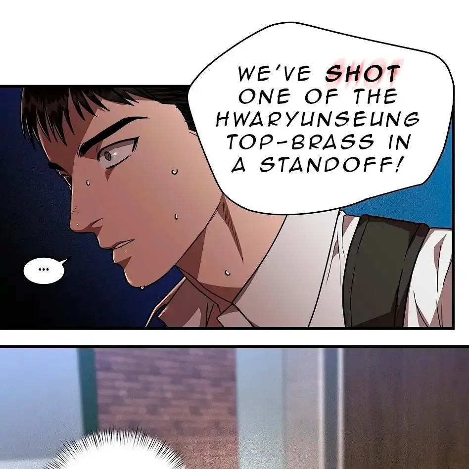 Neck and Neck Chapter 13 page 73 - 