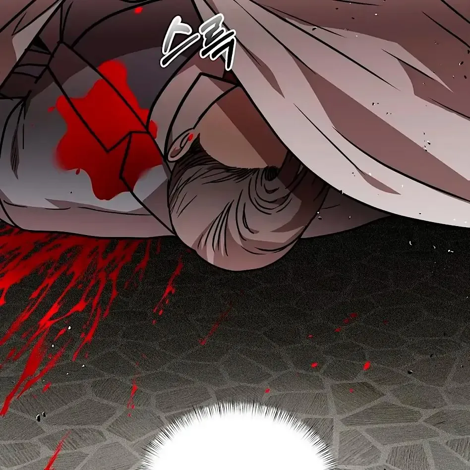 Neck and Neck Chapter 13 page 97 - 