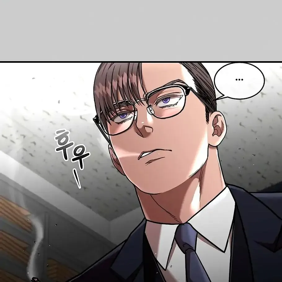 Neck and Neck Chapter 14 page 119 - 