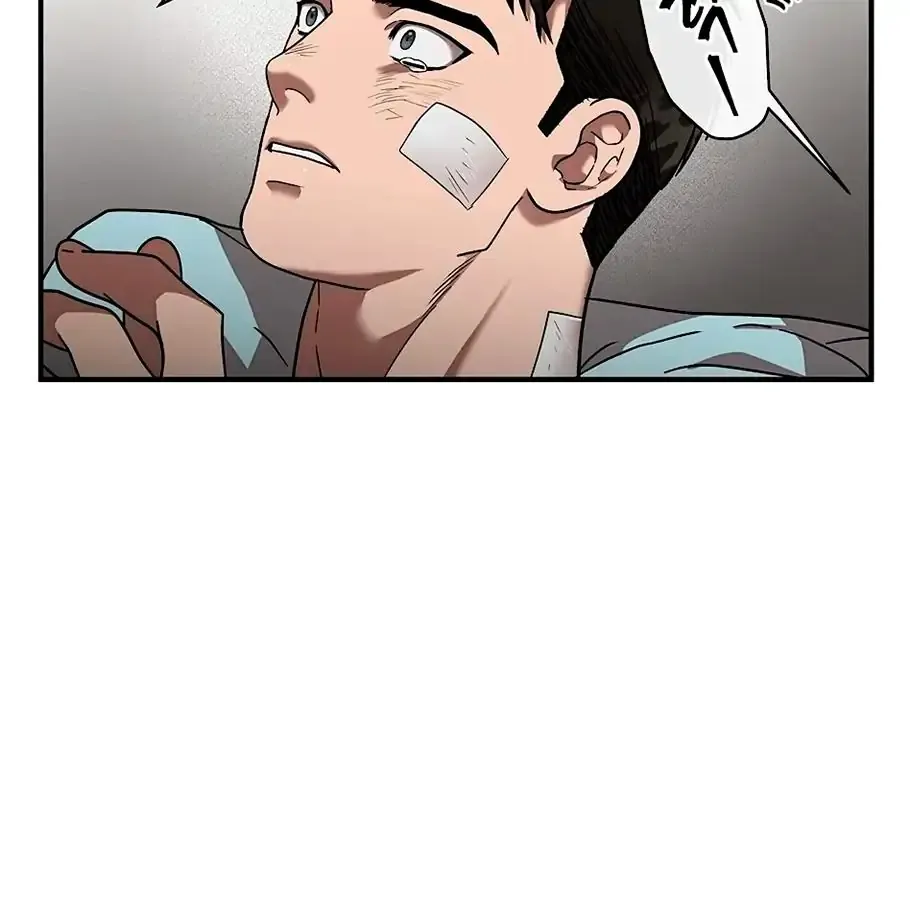 Neck and Neck Chapter 14 page 14 - 