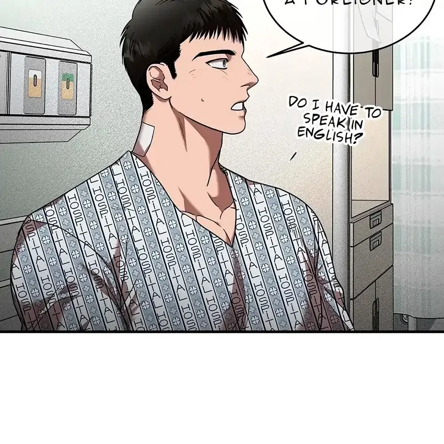 Neck and Neck Chapter 14 page 52 - 